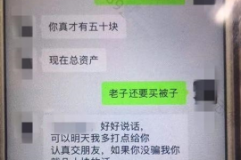 华容工资清欠服务